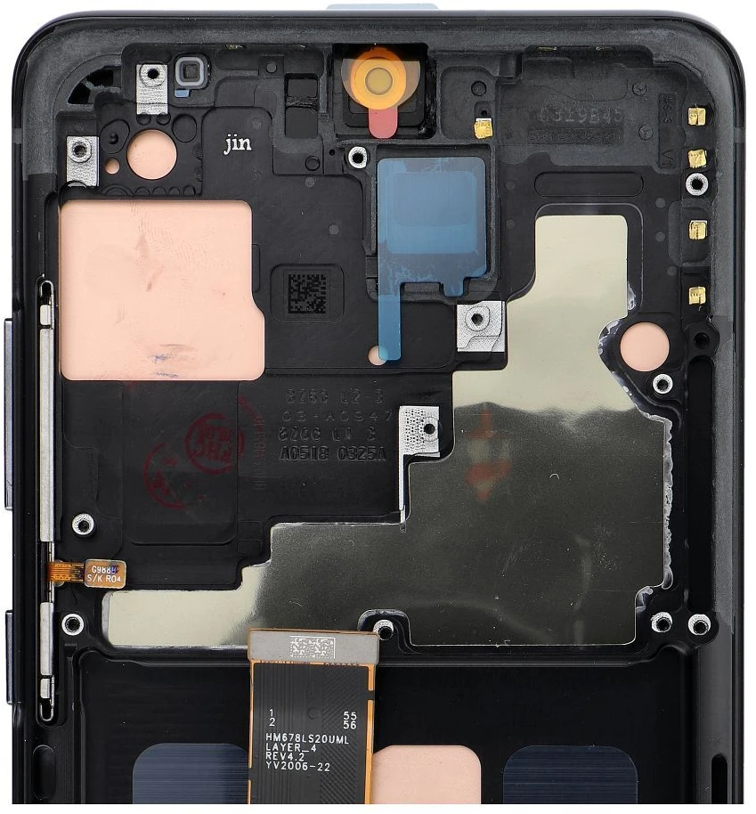 NCC ekranas, skirtas „Samsung S20 Ultra G988 Soft Oled“