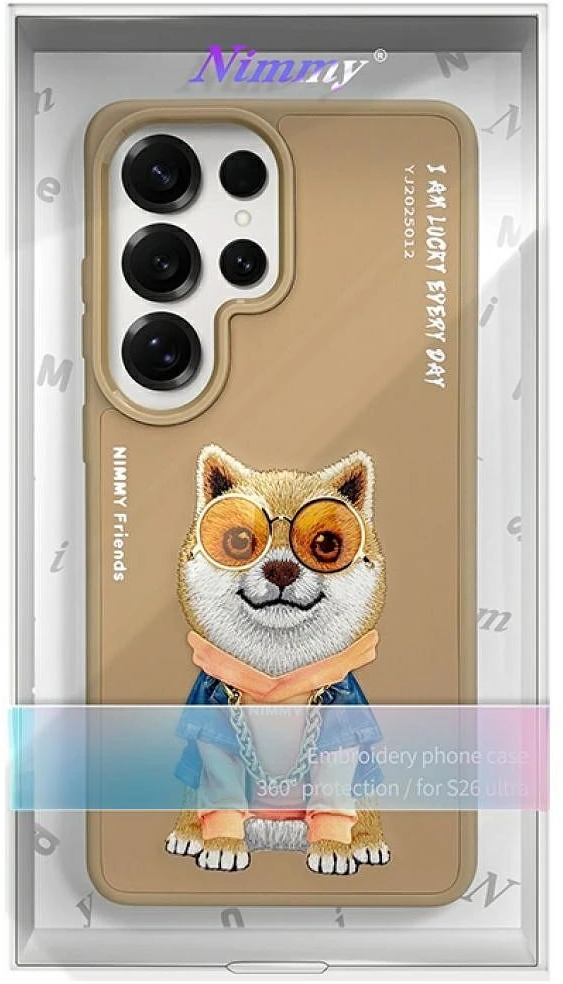 Nimmy Šuns akinių dėklas, skirtas „Samsung Galaxy S26 Ultra“, smėlio spalvos