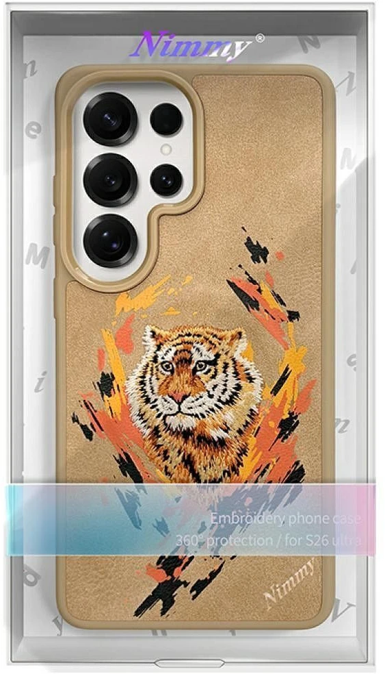 Nimmy „Tiger MagSafe“ dėklas, skirtas „Samsung Galaxy S26 Ultra“, šviesiai rudas