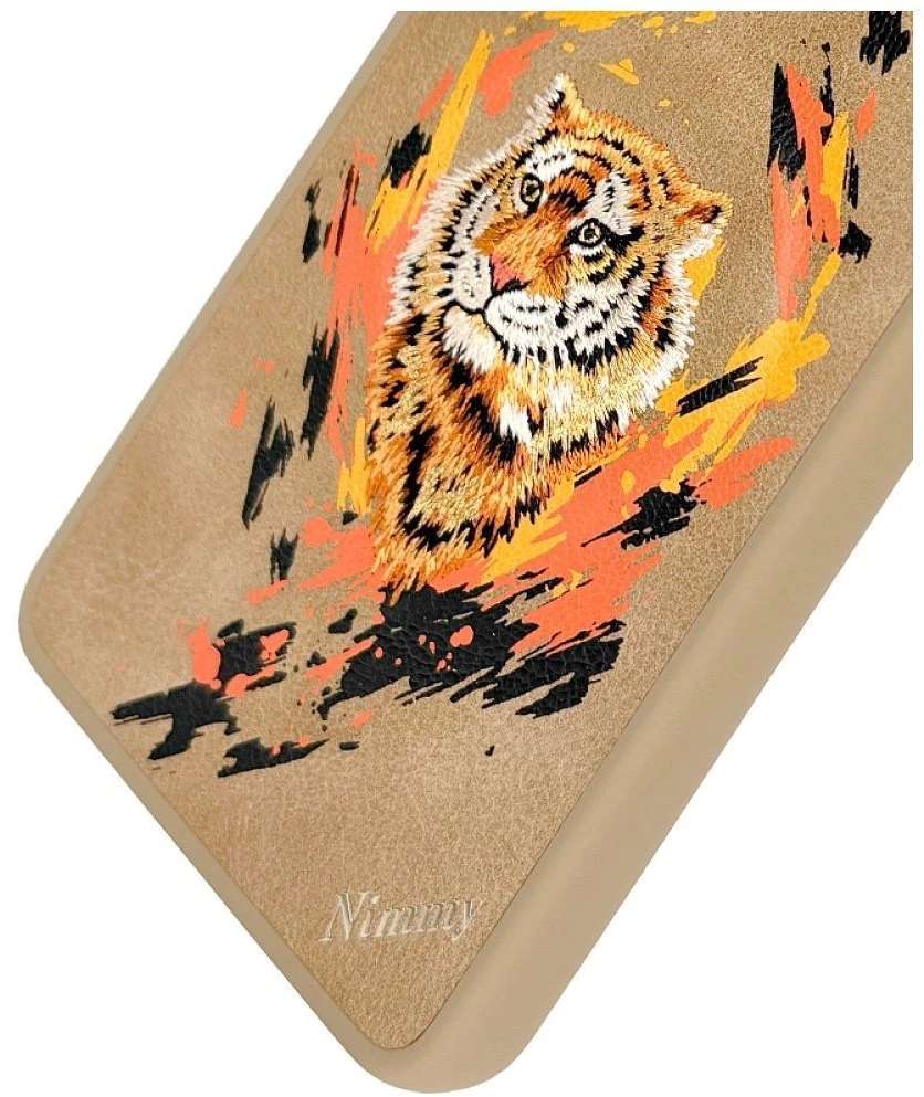 Nimmy „Tiger MagSafe“ dėklas, skirtas „Samsung Galaxy S26 Ultra“, šviesiai rudas