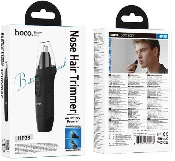 Nose hair trimmer Hoco HP38 juodas
