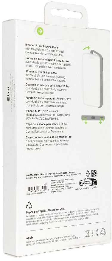 Apple iPhone 17 Pro Silicone Case with MagSafe – Orange - MGFE4ZM/A