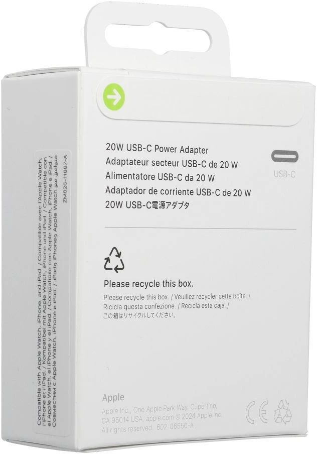 „Apple“ maitinimo adapteris, 20 W, USB-C