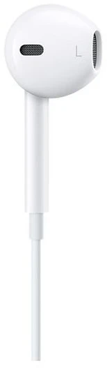 Ausinės Apple EarPods su 3.5 mm ausinių jungtimi MD827ZM