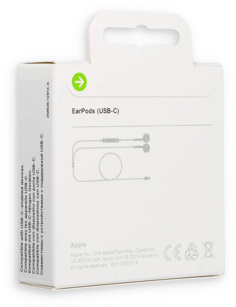 Ausinės Apple EarPods (USB-C)