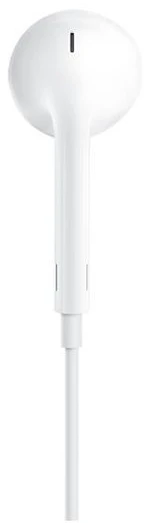 Ausinės Apple EarPods su 3.5 mm ausinių jungtimi MD827ZM