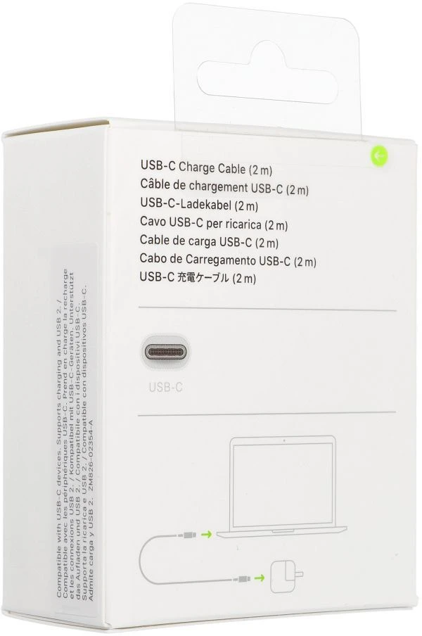 „Apple“ USB-C įkrovimo laidas, 2 m