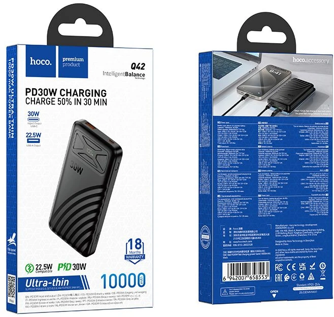 Nešiojamas įkroviklis 10000 mAh QC PD 30W 3A Hoco Q42 juodas