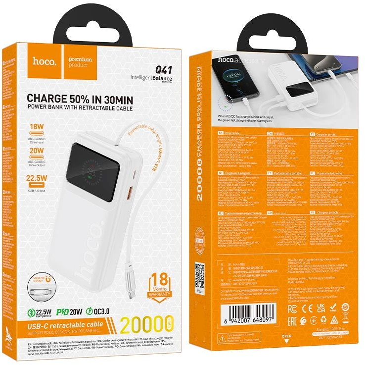 Powerbank 20000 mAh QC PD 22,5W 2A with built-in telescopic cable USB C Hoco Q41 baltas