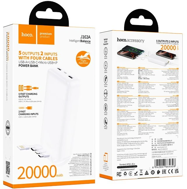 Powerbank Hoco 20000 mAh 2A with four built-in cables USB A + USB C+ Lightning + Micro USB J163A baltas