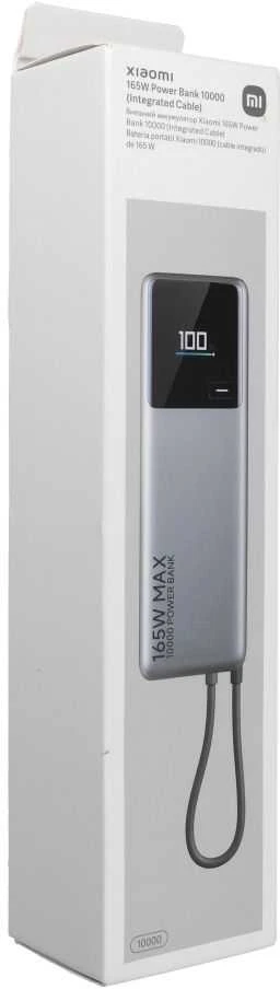 „Xiaomi 165W Power Bank“ (integruotas laidas) | 10000 mAh | USB-C | Pilka