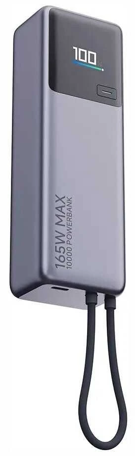 „Xiaomi 165W Power Bank“ (integruotas laidas) | 10000 mAh | USB-C | Pilka