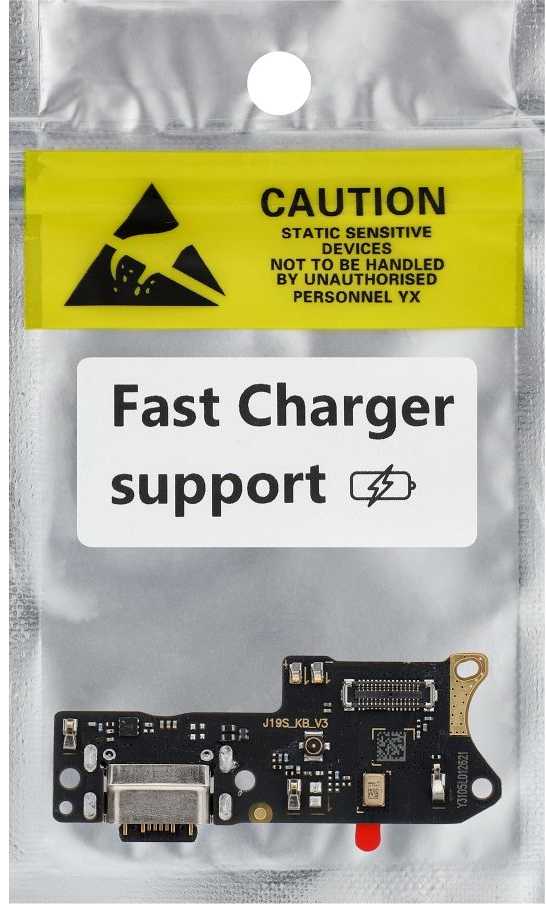 OEM įkrovimo plokštė, skirta XIAOMI Redmi 9T OEM (greitasis įkroviklis)