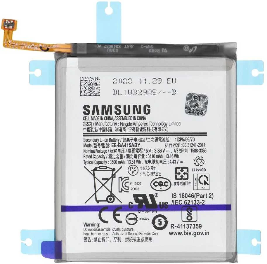„ServicePack Bateria EB-BA415ABY“ arba „Samsung A41 A415 GH82-22861A“