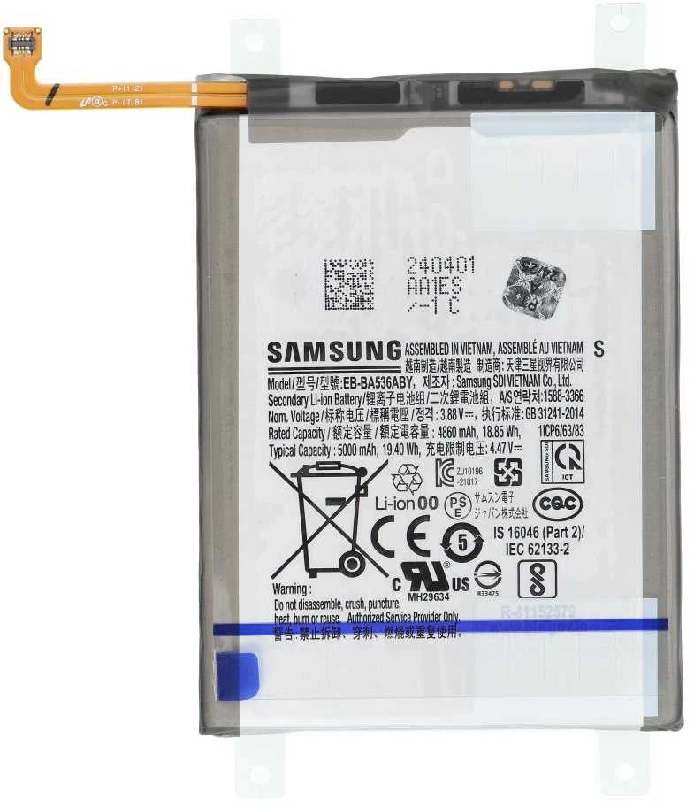 „ServicePack“ baterija EB-BA536ABY, skirta „SAMSUNG A33 5G A336B GH82-28146A“