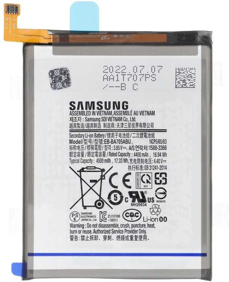 „Service Pack Bateria EB-BA705ABU“ arba „Samsung A70 A705 GH82-19746A“