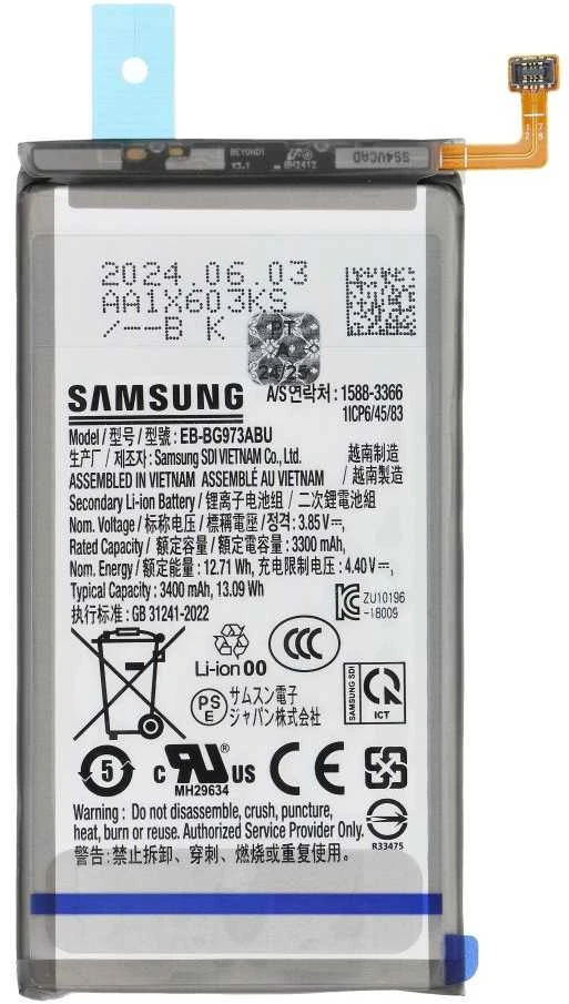 „ServicePack Bateria EB-BG973ABU“ arba „Samsung S10 G973 GH82-18826A“