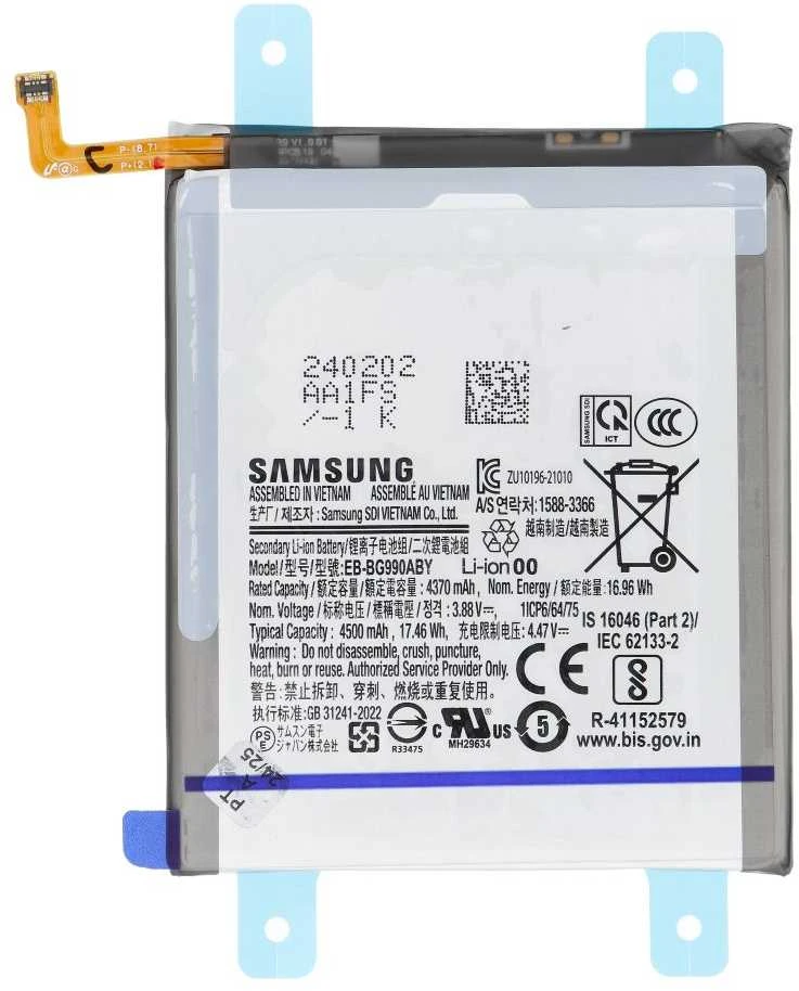 „ServicePack Bateria EB-BG990ABY“ arba „Samsung S21 FE G990 GH82-26409A“