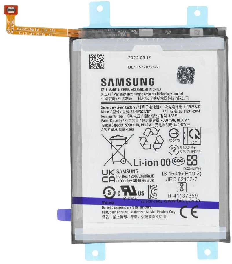 „ServicePack“ baterija EB-BM526ABY, skirta „SAMSUNG A23 5G A236B GH82-29731A“