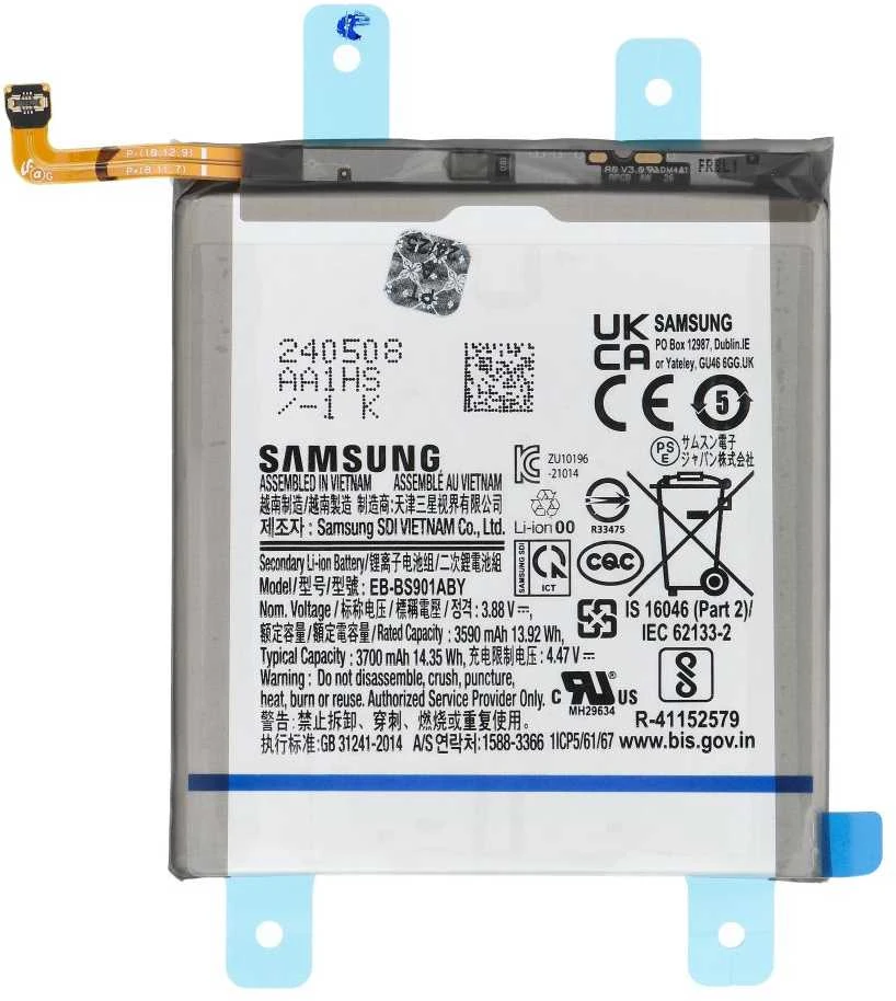 „ServicePack Bateria EB-BS901ABY“ arba „Samsung S22 5G S901 GH82-27494A“
