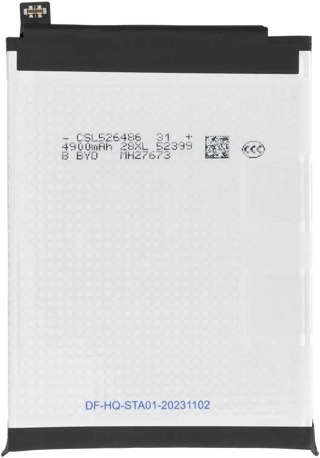 „ServicePack“ akumuliatorius HQ-50SD, skirtas SAMSUNG A14 4G A145F GH81-23539A