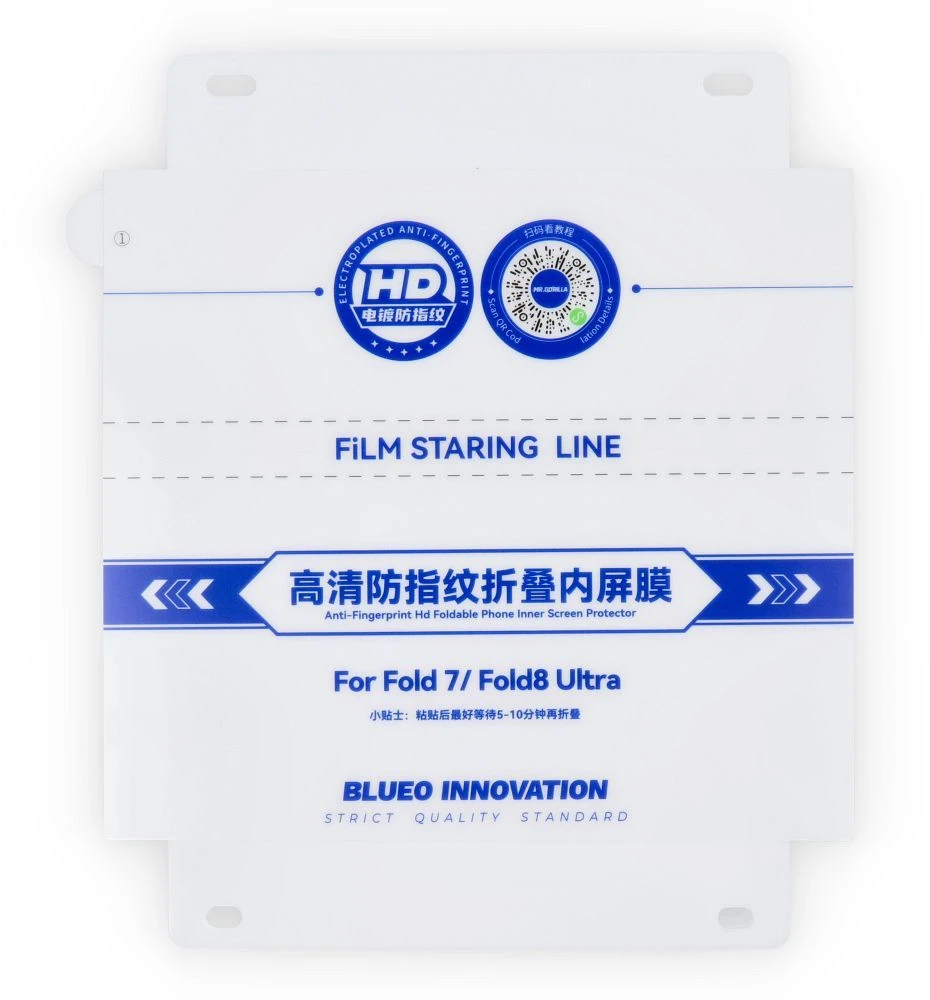 Blueo Szkło Hartowane 5D do Samsung FOLD 7 / FOLD 8 ULTRA Mr. Monkey Glass juoda (Foldable Inner Screen Protector)