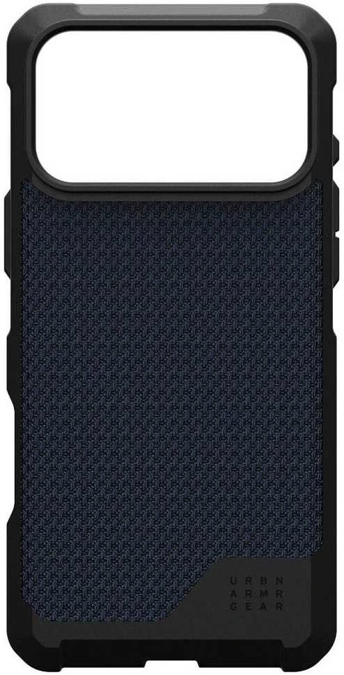 UAG Urban Armor Gear dėklas METROPOLIS LT, suderinamas su „MagSafe“, skirtas IPHONE 17 Pro Max, iš kevlaro ir malardo medžiagos.