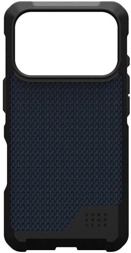 Urban Armor Gear UAG Metropolis LT MagSafe dėklas, skirtas iPhone 17 Pro – tamsiai mėlynas Mėlyna