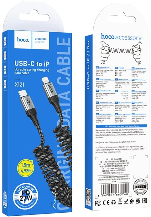 USB C - Lightning kabelis Hoco PD 27W 1,5 m X121 juodas