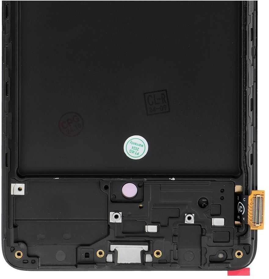 FixCell LCD ekranas, skirtas SAMSUNG A71 4G A715 OLED su rėmeliu