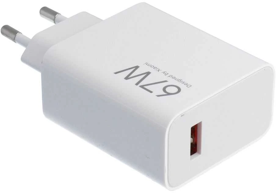 XIAOMI oryginalna kroviklis jungiama į tinklą USB A QC3.0 3A 67W MDY-15-ET balta bulk
