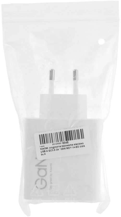 XIAOMI oryginalna kroviklis jungiama į tinklą USB A QC3.0 6A 120W MDY-14-EE balta bulk