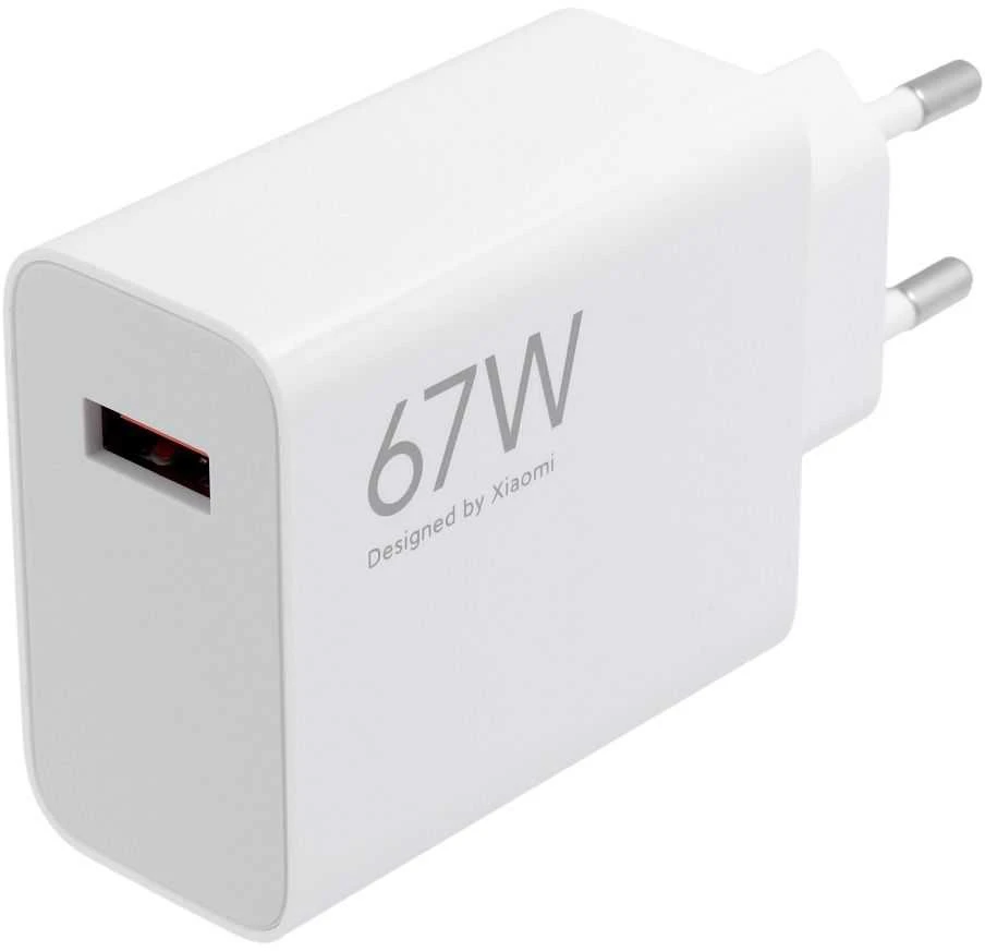 Xiaomi MDY-12-EH USB-A 67W kelioninis įkroviklis baltos spalvos (Bulk)