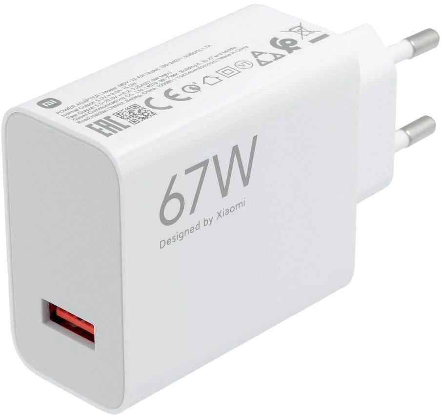 Xiaomi MDY-12-EH USB-A 67W kelioninis įkroviklis baltos spalvos (Bulk)