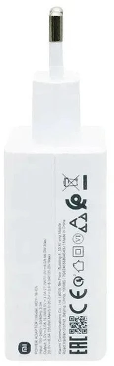 XIAOMI oryginalna kroviklis jungiama į tinklą USB A QC3.0 6A 120W MDY-16-EN balta bulk