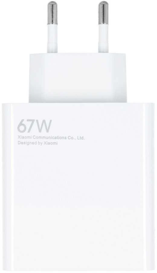 Xiaomi MDY-12-EH USB-A 67W kelioninis įkroviklis baltos spalvos (Bulk)