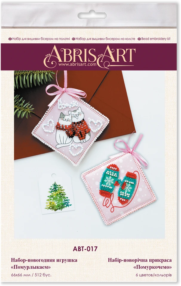Abris Art Dekoracijų rinkinys „We Purr“ katės, 13.2x6.6 cm AABT-017