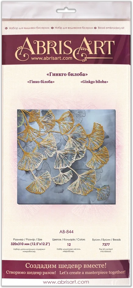 Abris Art Karoliukų siuvinėjimo rinkinys Ginkmedis (Ginkgo biloba), 32×31 cm