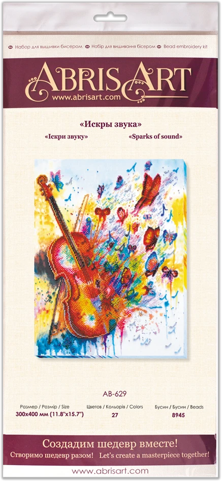 Abris Art Karoliukų siuvinėjimo rinkinys „Garsų žiežirbos“ 30x40 cm AAB-629