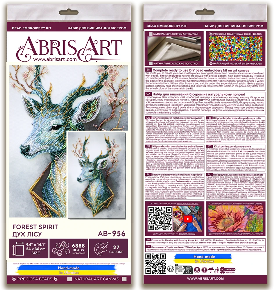 Abris Art Karoliukų siuvinėjimo rinkinys „Miško dvasia“ 24x36 cm