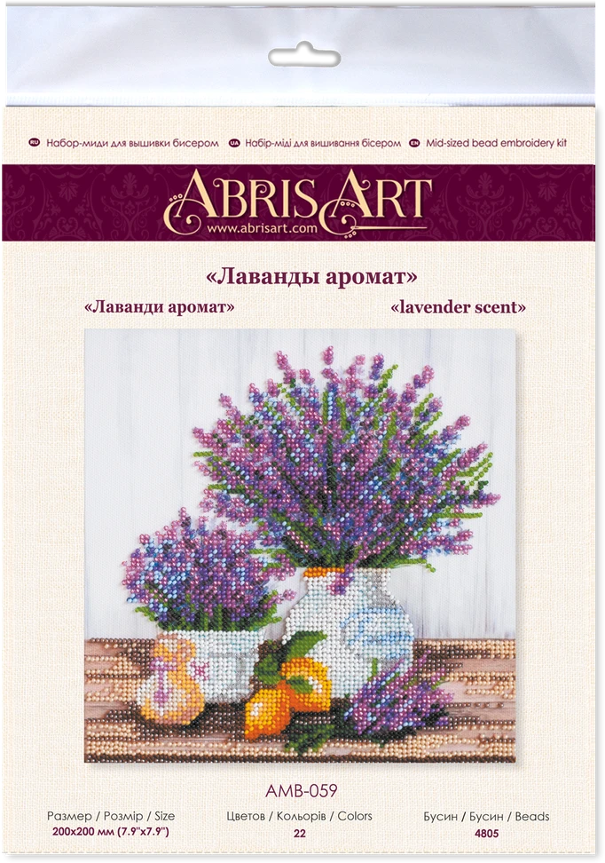 Abris Art Karoliukų siuvinėjimo rinkinys „Levandų aromatas“ su rėmeliu