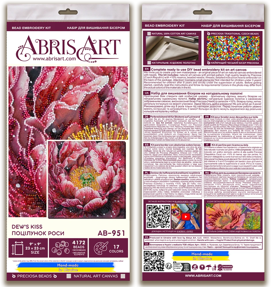Abris Art Karoliukų siuvinėjimo rinkinys „Rasos bučinys“ 23x23 cm AAB-951