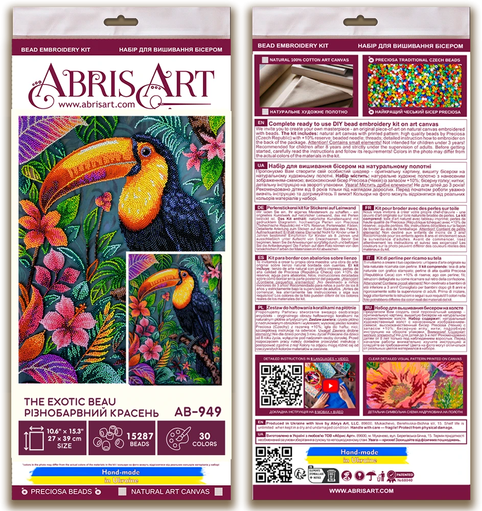 Abris Art Karoliukų siuvinėjimo rinkinys „Egzotiškasis gražuolis“ 27x39 cm AAB-949