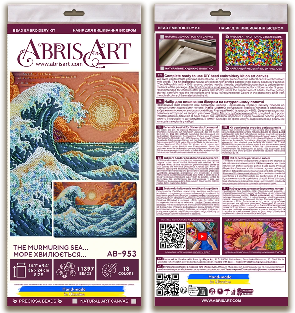 Abris Art Karoliukų siuvinėjimo rinkinys „Šnibždanti jūra“, 36x24 cm AAB-953
