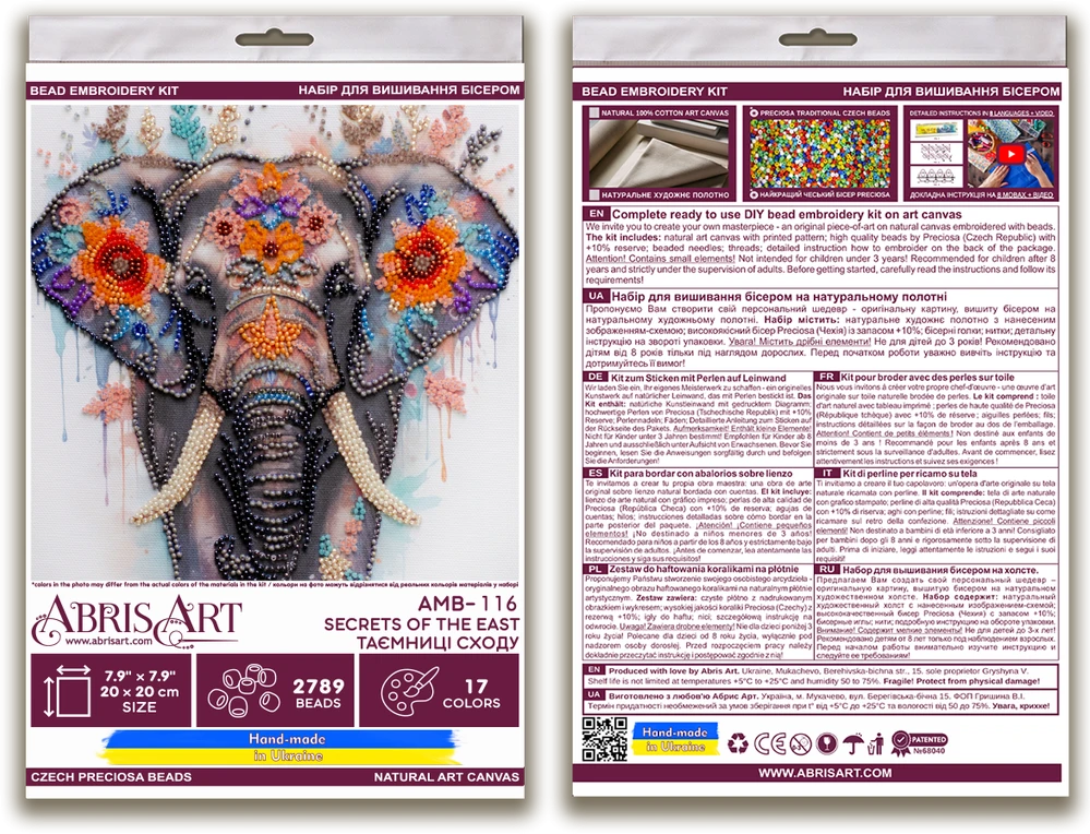 Abris Art Karoliukų siuvinėjimo rinkinys Rytų paslaptys 20x20 cm AAMB-116