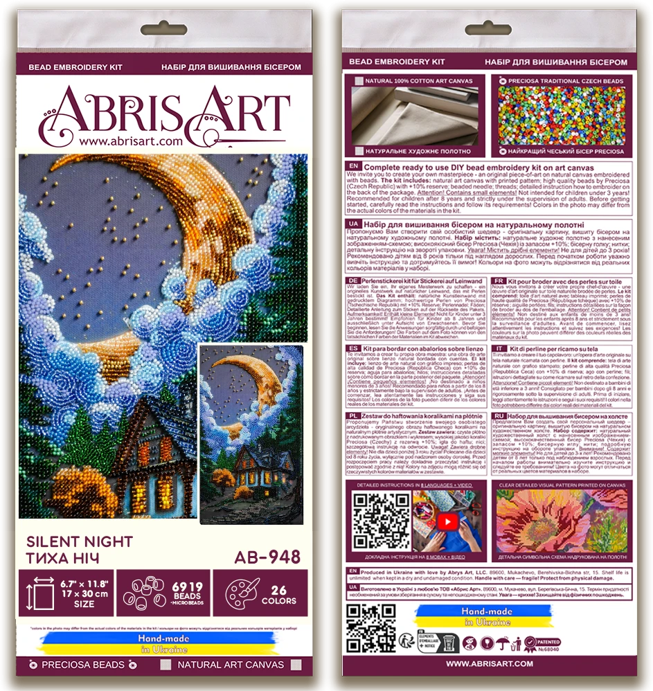 Abris Art Karoliukų siuvinėjimo rinkinys „Tyli naktis“ 17x30 cm AAB-948
