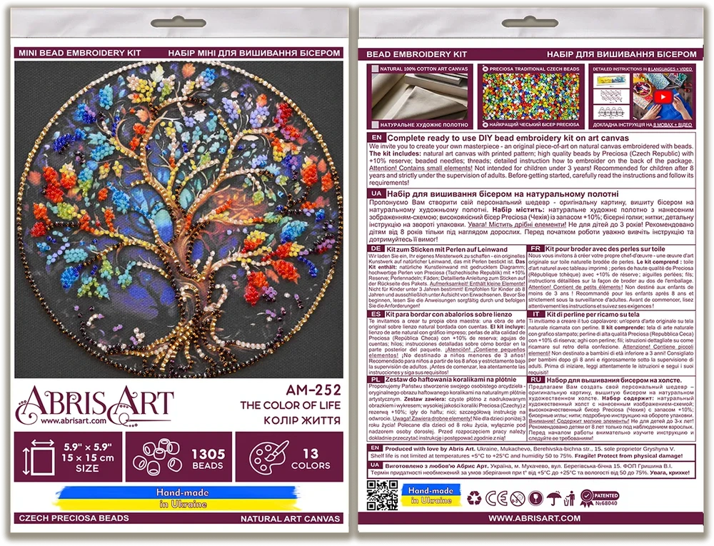 Abris Art Karoliukų siuvinėjimo rinkinys „Gyvenimo spalva“ 15x15 cm