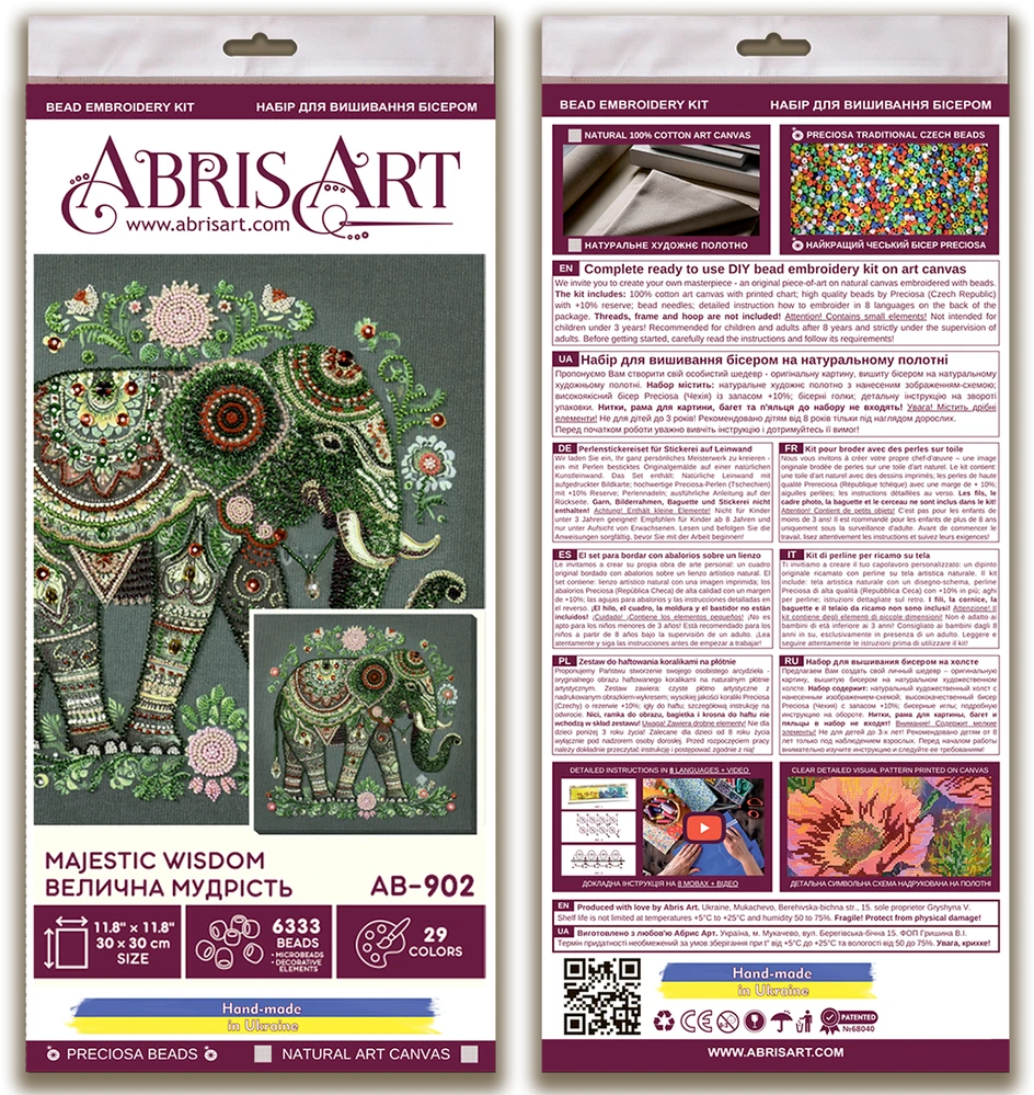 Abris Art karoliukų siuvinėjimo rinkinys „Majestic Wisdom“, 30x30