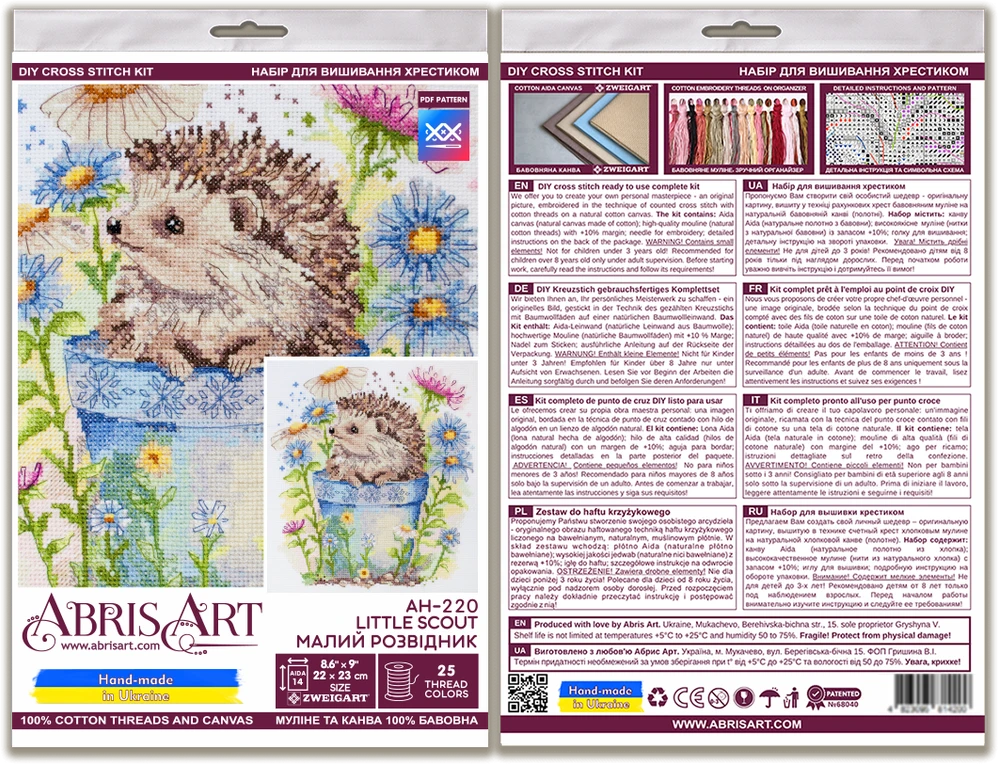 Abris Art Kryželių siuvinėjimo rinkinys „Mažasis skautas“ 22x23 cm