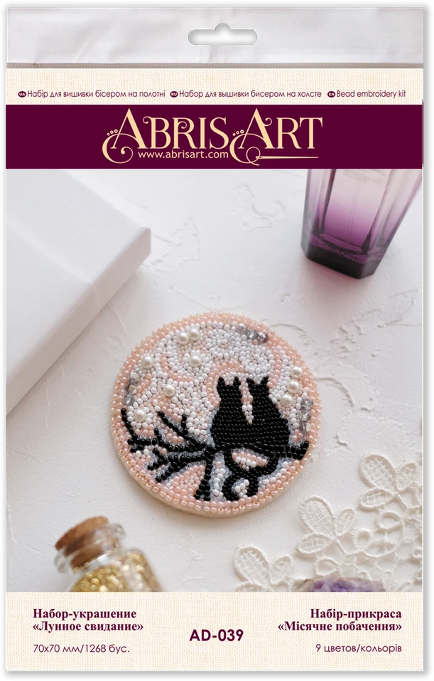 Abris Art Siuvinėjimo kryželiu rinkinys Mėnulio pasimatymas, su Preciosa, 7x7 cm